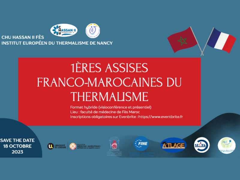 18 octobre 2023 : Premières Assises franco-marocaines du thermalisme